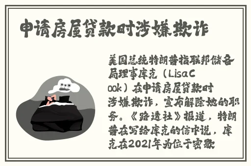 txvlogcom糖心官网免费版观看