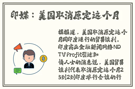 一面亲膜上边一面膜下边日本